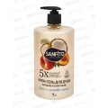 Sanfito Крем-гель для душа Персик и кокосовое молочко пит и смяг 1л *8 Sanfito Крем-гель для душа Персик и кокосовое молочко пит и смяг 1л *8