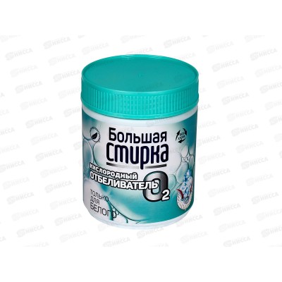 Большая Стирка отбеливатель на основе актив кислорода 400г *6 Акция Большая Стирка отбеливатель на основе актив кислорода 400г *6 Акция