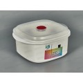 Емкость для продуктов &quotBergamo" 2,5л с клапаном белый 222124729/01 *12