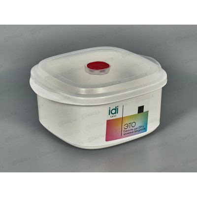 Емкость для продуктов &quotBergamo" 2,5л с клапаном белый 222124729/01 *12