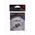 Крючок KOI &quotJ-TROUT&quot р.6 (INT) цвет BN, КН8381-6BN 10шт
