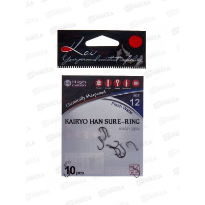 Крючок KOI &quotKAIRYO HAN SURE-RING&quot р.12 (INT)/2 (AS) BN,КН871-2BN 10шт
