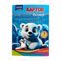 Картон Белый 7л MAZARI А4 мел., М-17114*50 Картон Белый 7л MAZARI А4 мел., М-17114*50
