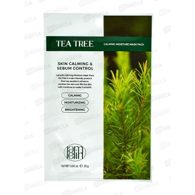 Lamelin маска для лица тканевая 23гр увлажняющая Чайное дерево *500 Lamelin маска для лица тканевая 23гр увлажняющая Чайное дерево *500