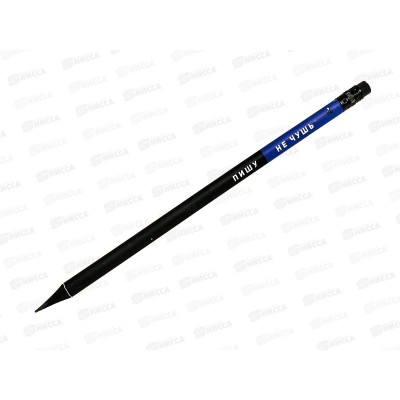 Карандаш чернографитный ФЕН Фразы с характером  HB 63681*36 Карандаш чернографитный ФЕН Фразы с характером  HB 63681*36
