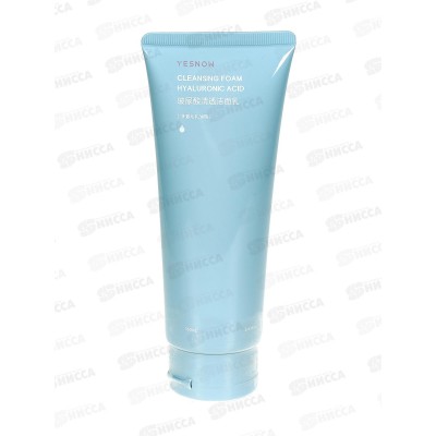 Yesnow Пенка для умывания очищающ,увлаж Гиалуроновая кислота 160мл *72