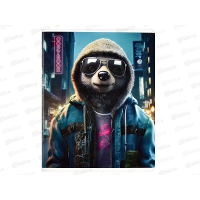 Тетрадь 48л кл. ФЕН Крутые звери 66718 *5/50 Тетрадь 48л кл. ФЕН Крутые звери 66718 *5/50