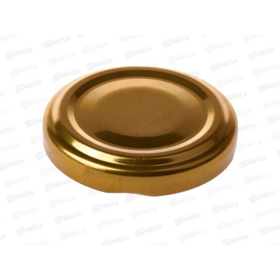 Крышка для консервирования Твист D-48мм золото  RTS PST *2500