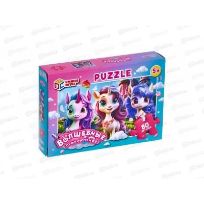 ПАЗЛ 80 элементов Волшебные приключения "Умные игры" 51117 *16 ПАЗЛ 80 элементов Волшебные приключения "Умные игры" 51117 *16