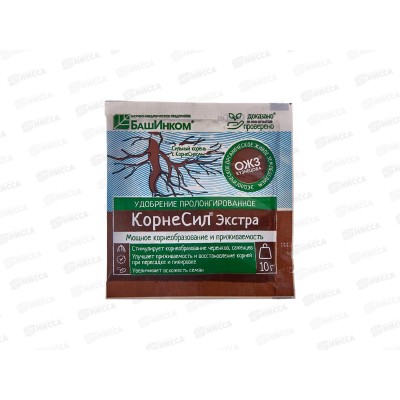 ГУМИ-90 10г Экстра порошок Корнесил *100