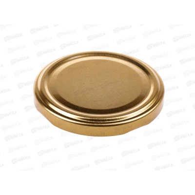 Крышка  для консервирования Твист D-70мм золото RTS PST *1150