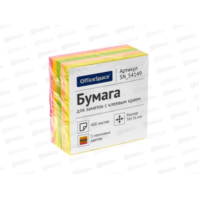Блок липкий OfficeSpace 76*76мм 400л.,54149*6 Блок липкий OfficeSpace 76*76мм 400л.,54149*6