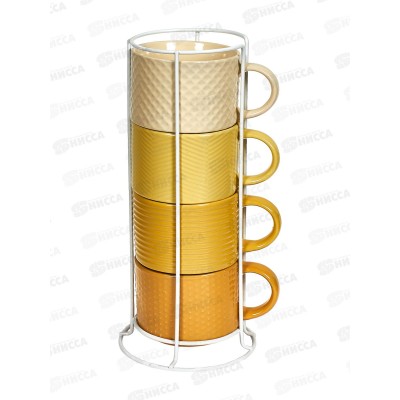 Набор из 4 кружек на подставке &quotModern&quot (желтый) v=320мл 0730010-1 *8