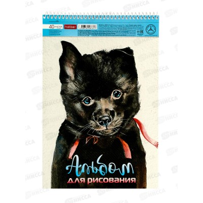 Альбом для рисования 40л Hatber Глазки,ушки,носик,079780 *7/32 Альбом для рисования 40л Hatber Глазки,ушки,носик,079780 *7/32