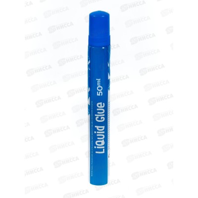 Клей силикатный CENTRUM 50 мл аппликат., 80300*48 Клей силикатный CENTRUM 50 мл аппликат., 80300*48