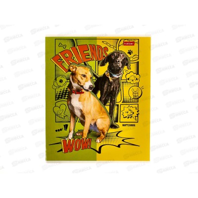 Тетрадь 40листов клетка Hatber Dog friends 086265 *10/100 Тетрадь 40листов клетка Hatber Dog friends 086265 *10/100