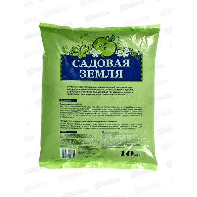 БИО МАСТЕР Садовая земля 10л грунт БИО МАСТЕР Садовая земля 10л грунт