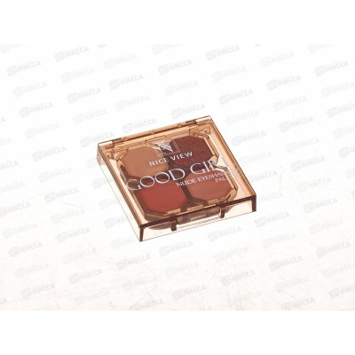 Тени НАЙС 0616 №03 4 цвета Good Girl Нюдовые *6 Тени НАЙС 0616 №03 4 цвета Good Girl Нюдовые *6