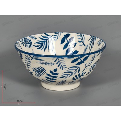 Салатник H230720A14BL 16см 700мл Harvest 256203 Салатник H230720A14BL 16см 700мл Harvest 256203