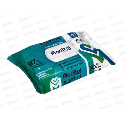 Maditol Влажные полотенца 60шт с крышкой *10 73767