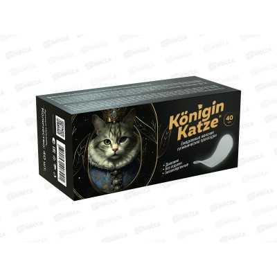 MC Was Ежедневные гигиенические прокладки 40шт *24 MC Was Ежедневные гигиенические прокладки 40шт *24