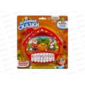 Муз. игрушка &quotЛюбимые сказки&quot 4978508