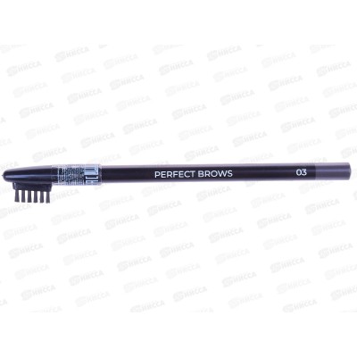 Lavelle Карандаш для бровей тон 03 темно-серый *12 Lavelle Карандаш для бровей тон 03 темно-серый *12