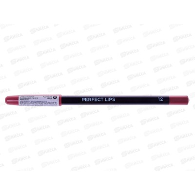 Lavelle Карандаш для губ LP15 тон 12 розовый нюд *12 Lavelle Карандаш для губ LP15 тон 12 розовый нюд *12
