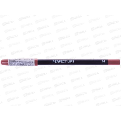 Lavelle Карандаш для губ LP15 тон 14 кофейно-розовый *12 Lavelle Карандаш для губ LP15 тон 14 кофейно-розовый *12