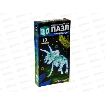 Пазлы 3D "Трицератопс" 9579999