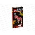 Пазлы 3D "Тираннозавр" 9580001