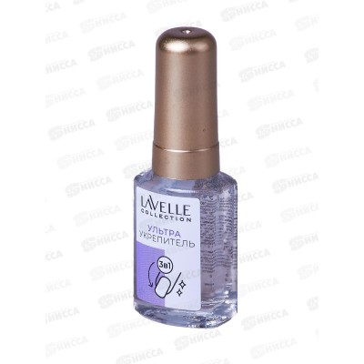 Lavelle nail care Активный укрепитель Active Nail Hardener 6мл