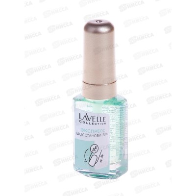 Lavelle nail care Экспресс восстановитель ногтей Nail Restore 6мл