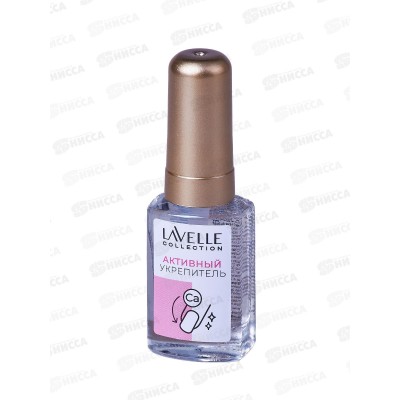 Lavelle nail care Укрепитель 3в1 Hardener 6мл