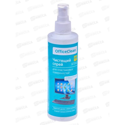 Спрей OfficeClean для пластиковых поверхностей 250мм, 307367 *24 Спрей OfficeClean для пластиковых поверхностей 250мм, 307367 *24