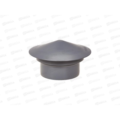 Зонт вентиляционный 110 серый *50 Зонт вентиляционный 110 серый *50