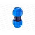 Муфта компрессионная  20 Jakko *35/420