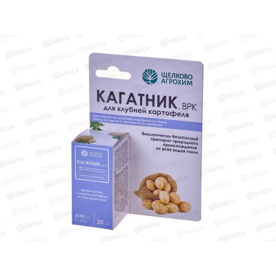 Кагатник ВРК 25мл *32