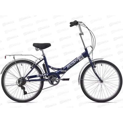 Велосипед 24" 6ск RUSH START 130 V-brake ST синий рама 15" В 219054 Велосипед 24" 6ск RUSH START 130 V-brake ST синий рама 15" В 219054