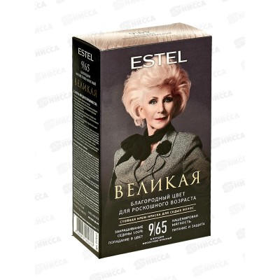ЭСТЕЛЬ Великая крем-краска для седых волос 9/65 блонд фиол-красный *10 ЭСТЕЛЬ Великая крем-краска для седых волос 9/65 блонд фиол-красный *10