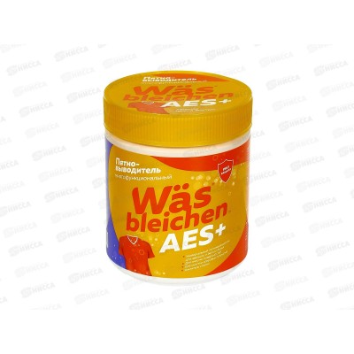 MC Was Пятновыводитель многофункциональный 500гр банка с мерной ложкой MC Was Пятновыводитель многофункциональный 500гр банка с мерной ложкой