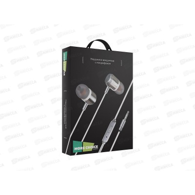 Наушники вакуумные AUX разъём с МК без рег.громкости длина 1.2м, PURE More choice G51 белый *31 Наушники вакуумные AUX разъём с МК без рег.громкости длина 1.2м, PURE More choice G51 белый *31