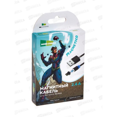 Дата-кабель More Smart USB 2.4A для Lightning 8-pin Magnetic choice K61Si нейлон 1м, черный