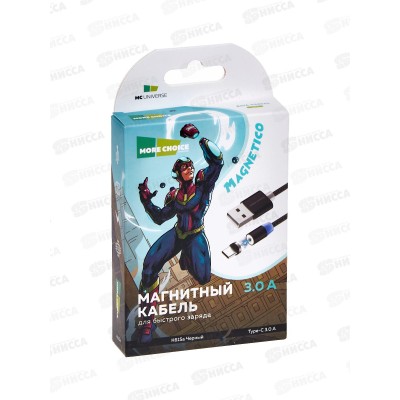 Дата-кабель More Smart USB 3.0A для Type-C Magnetic choice K61Sa нейлоновый 1м, черный *34 Дата-кабель More Smart USB 3.0A для Type-C Magnetic choice K61Sa нейлоновый 1м, черный *34