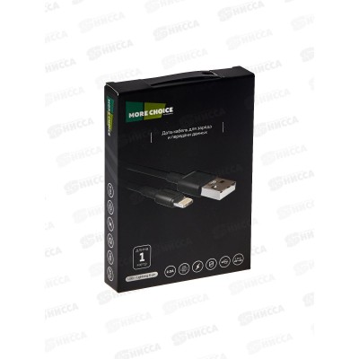 Дата-кабель More USB 2.0A для Lightning 8-pin PURE choice K19i TPE 1м, черный *24 Дата-кабель More USB 2.0A для Lightning 8-pin PURE choice K19i TPE 1м, черный *24