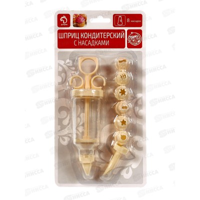 Шприц кондитерский "Сластена" 8 насадок 17*5см 3619086 Шприц кондитерский "Сластена" 8 насадок 17*5см 3619086