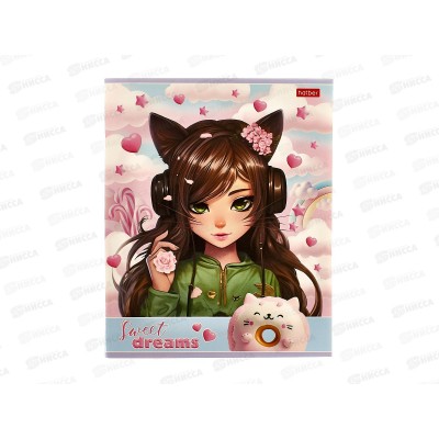 Тетрадь 40листов клетка  Hatber Девочка-кошка  *10/100 Тетрадь 40листов клетка  Hatber Девочка-кошка  *10/100