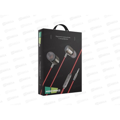 Наушники вакуумные AUX разъём с МК без рег.громкости длина 1.2м, PURE More choice G51 красный *31 Наушники вакуумные AUX разъём с МК без рег.громкости длина 1.2м, PURE More choice G51 красный *31