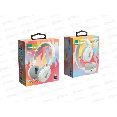 Наушники накладные Bluetooth 5.0 200mAh More choice HW15 белый