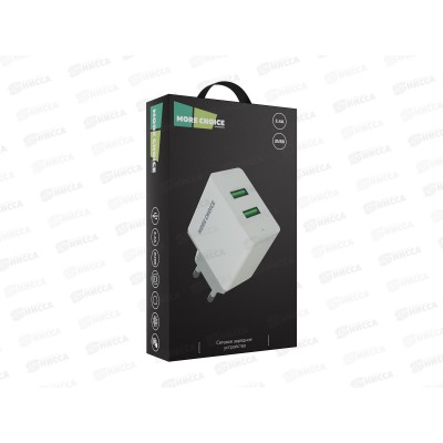 Зарядное устройство сетевое 2USB 2.4A PURE More choice NC11 белый *20 Зарядное устройство сетевое 2USB 2.4A PURE More choice NC11 белый *20